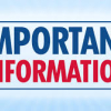 إعلان هام